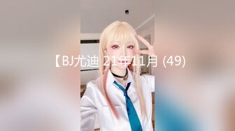 【自整理】dangerousbunnyxx 大奶骚货 暴风吸入巧克力大黑屌  【279V】 (25)