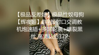 女优擂台EP3摔角狂热 节目篇 + AV篇 凌薇 李曼尼