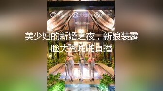 哇塞！气质眼镜妹女神！【可芯】身材棒棒，天价收费，斩男风，反差婊，让你看了忘不掉，超赞 (3)