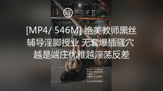 [MP4/750MB]高价自购 91极品新人兔兔最新3部高清射保