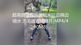 【推特 我的枪好长啊】3P打桩踩头后入骚人妻 千元付费资源