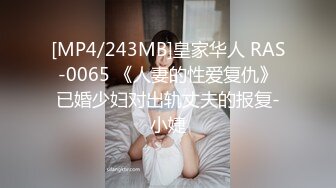 河北邢台夫妻，老公不能满足她，约我去满足一下