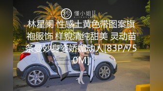 3p女友很投入很开心