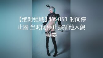 腹肌男抓奶窒息后入04年纹身夜店女神(看简.介