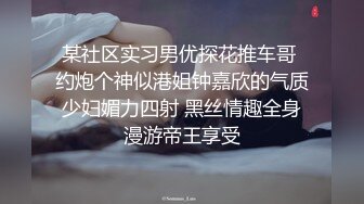 武汉美女dd.-无套-户外-真正-东北-叫声-酒吧-短发