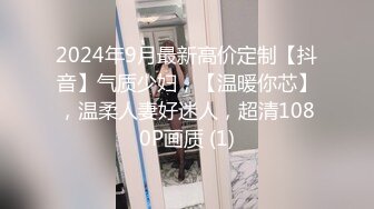 两个萝莉少女的激情4P 奶油盛宴涂抹全身让小哥哥舔弄好刺激