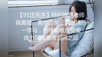 甜美女孩：你又学了什么坏招，就你会玩，好深的样子~啊啊啊啊啊好舒服呀，我舒服死了，我太久没有高潮了