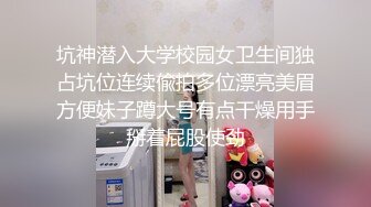 【新片速遞】&nbsp;&nbsp;大奶漂亮美眉 被大鸡吧男友像母狗一样无套输出 逼肥奶大 表情可爱[131MB/MP4/02:15]