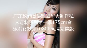 (4K)(AMATEUR AV MAKER)(fc3156942)ら危険日中出しのやりたい放題美人人妻を調教して性玩具化しました4K高画質ver（2時間19分 合計22 (2)