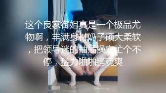 【AI换脸视频】杨幂 异常巨大的乳房综合征