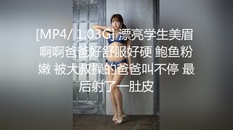 【某某门事件】第71弹❤️媚黑❤️甜蜜性福❤️黑人男友❤️反差婊，颜值很不错，让人无比羡慕！