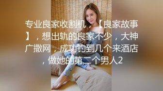 [MP4/ 469M]&nbsp;&nbsp;林先生探花约女技师酒店操逼，苗条身材少妇，69姿势舔屌，扶着屁股撞击猛操