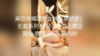 极品长腿性感尤物Avove 挺翘淫臀无毛嫩逼一览无余