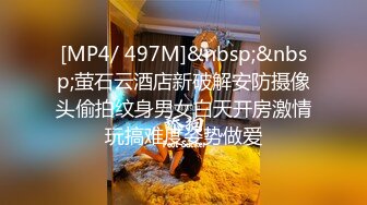 [MP4/ 1.65G] 庐江高知换妻群P事件40min完整版当年被封禁视频原版解密！三穴满足，疯狂多P