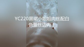 [MP4]麻豆传媒MD-0171与学妹共度性福夏日 撩動獸性強推上床 -李曼妮