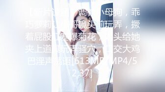 【新速片遞】 【AI明星换脸】 AI-杨幂（大咪咪）男友视角（第一称视角）超美女友为你服务 超清中文字幕！[341.88M/MP4/00:11:56]