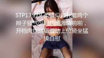 【皇家华人】ras-057 兄弟再次照顾我女友-李静