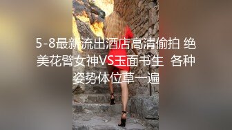 约操肉感外围骚女，推到埋头舔骚逼，怼着肥穴一顿操，大肥臀往下猛砸