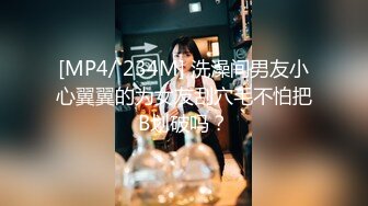 STP30178 ✿网红女神✿ 最新极品嫩鲍超人气网红女神▌柚子猫▌巨根学长的侵犯 爆裂透肉丝袜JK少女 无套狂肏嫩穴飙射浇筑萌妹