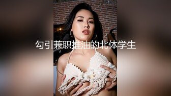 【媚黑母狗】极品亚裔女大学生被黑大叔包养，就爱粗大黑肉棒，简直太骚了能把男人吸干