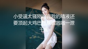 小姐姐长发飘飘奶子形状完美软大约到情趣酒店脱光光细细品尝，躺着感受丰满屁股碰撞骑乘套弄娇吟滋滋噗嗤 (4)