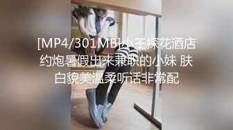 Onlyfans极品白虎网红小姐姐NANA圣诞特辑4K原档流出