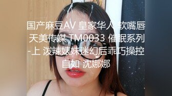 [MP4/ 607M] 今日推荐疯狂3P操翻天 极品美女性瘾强 和哥们一起操她满足饥渴小穴 前裹后操太刺激