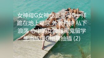 STP16260 两个嫩妹双飞啪啪，操完一个再换另一个换着操