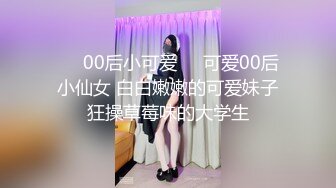 [MP4]STP24048 深夜再约极品萌妹，扒掉衣服大奶子，骑乘爆插多毛骚穴，爽的受不了浪叫 VIP2209