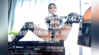 在出差地旅馆，为了预算和两位巨乳新人女同事同住一个房间！以“川”字形睡姿度过夜晚，被胸部夹在中间不由得勃起，就这样不停抽插的2天1夜 朝日奈花恋 辻樱