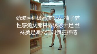 [MP4]蜜桃臀极品无毛嫩逼小女友大白天啪啪啪 小屄好紧搞爽了射了一肚皮