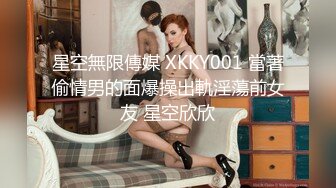 云上会所KTV之偷拍女厕所YSHS 8