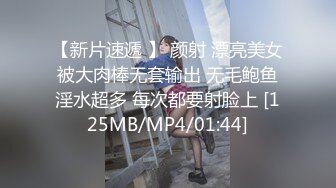 [MP4]STP31127 国产AV 皇家华人 RAS0275 解隔离后与INS网红意外邂逅 尤莉 VIP0600