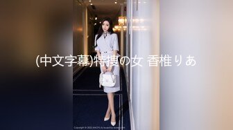 XKG112 香菱 婆婆催生儿媳借种公公 星空无限传媒