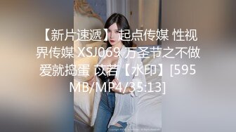 172CM网红美女，调情69姿势舔小穴，扶着大屁股撞击