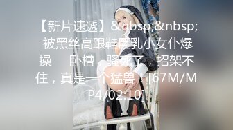 【燕姐勾搭老头】户外勾搭老头啪啪~老头白发苍苍不曾想鸡鸡给力~再展雄风【55V】 (3)