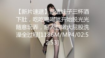 onlyfans甜美TS伪娘『Aliyah Rose lalalin010』约炮直男啪啪 自慰 粉丝订阅福利【78v】  (38)