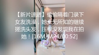 大粗屌泡良大神老马勾搭 茶艺馆少妇老板娘酒店开房偷情从房间干到浴室洗手盆草到她说不想要了