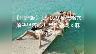 [MP4]星空传媒 XK8105 舞蹈老师的回忆日记2 为报复男友出轨男学员