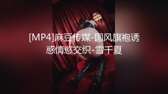 [MP4]好白菜讓豬拱，極品大奶白嫩高中學生妹被不良小青年各種調教嗨炮搞了一小時，一對天然車大燈真是太給力了