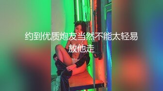 [MP4/894M]1/27最新 超气质女神山外旅拍三个美乳长腿骚娘们躺平等操VIP1196