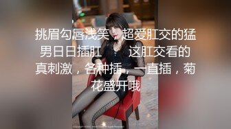 激操KTV淫乱+人妻舞女成长史+KTV淫乱啪啪那些事 舞动青春 嗨翻全场 操起来