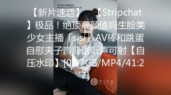 [MP4]弟弟不舒服龟头炎引起感冒情趣护士装姐姐为弟弟治疗-小雅