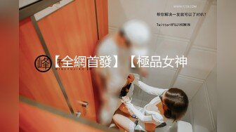 [2DF2] 【抖音门事件】抖音博主野餐兔 被吃瓜群众认出福利姬 引发了抖友互相卖[MP4/221MB][BT种子]