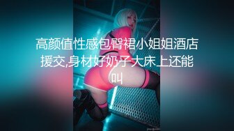 广东揭阳精神病少女 穿着暴露在科室门口跳舞 衣服都是精心打扮的 大胆装扮引人注目！