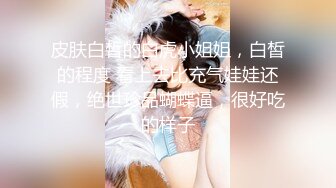 厕所双镜头TP披发大屁股美女嘘嘘