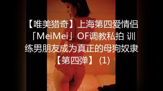 【少女椰子】长在男人的审美点上了，超仙女神!不看后悔，一身骚~精华抠B揉奶，自慰真是淫荡娇娃 (4)