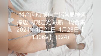 摄影师佐素梨作品[286P/97M]