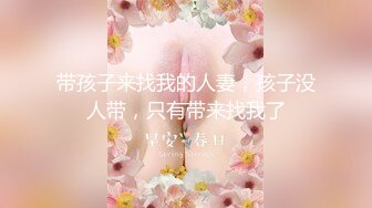 [MP4]脱下黑丝继续暴插 2600网约外围女神 今夜惨遇打桩机 被一波波冲击彻底征服 求饶落荒而逃