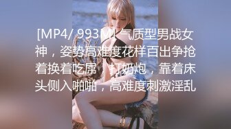 黑丝少女口交大鸡巴被后入